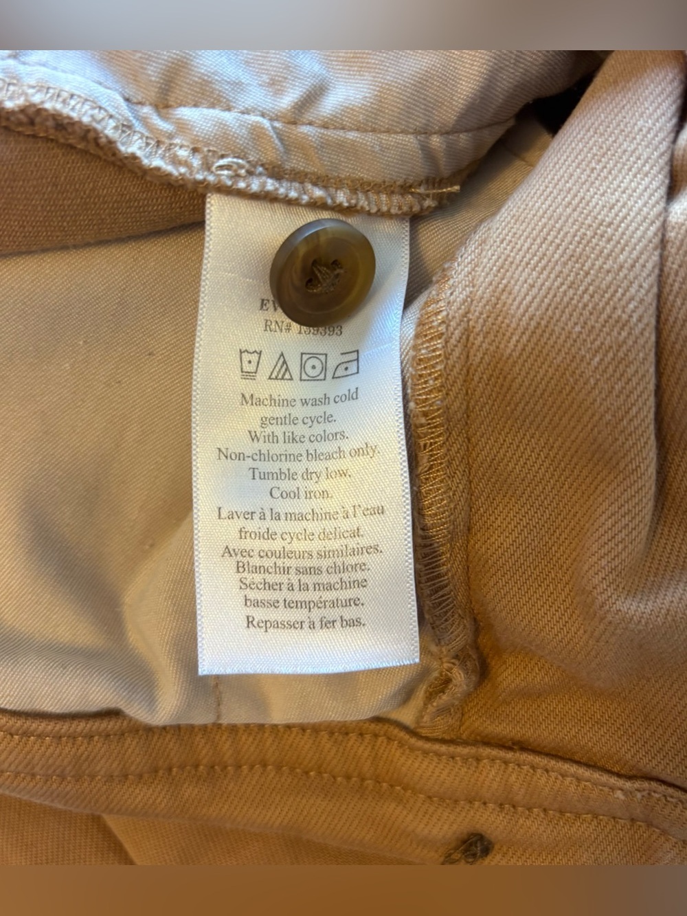 Everlane | The Way-High® Twill Shorts | Carob Brown | Size: 8 - Picture 6 of 9